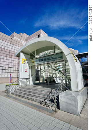 台北MRT・台北101/世貿駅（台湾・台北市信義区） 119141344