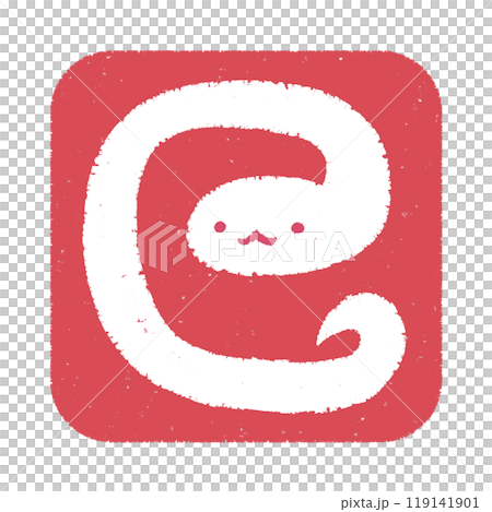 白蛇蛇性格 119141901