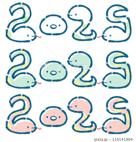 ヘビ文字2025セット 119141904