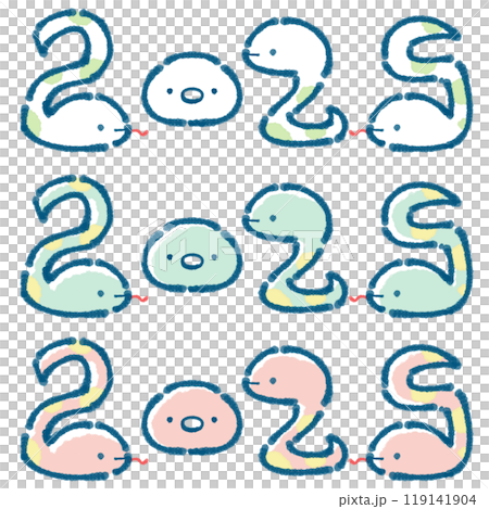 ヘビ文字2025セット 119141904