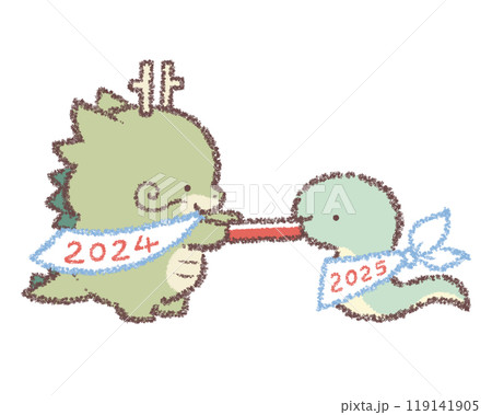 タツからヘビへバトン2025 119141905