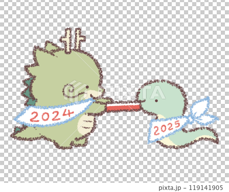 タツからヘビへバトン2025 119141905