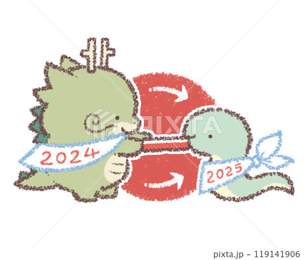 タツからヘビへバトン2025-背景付き 119141906