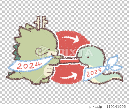 タツからヘビへバトン2025-背景付き 119141906