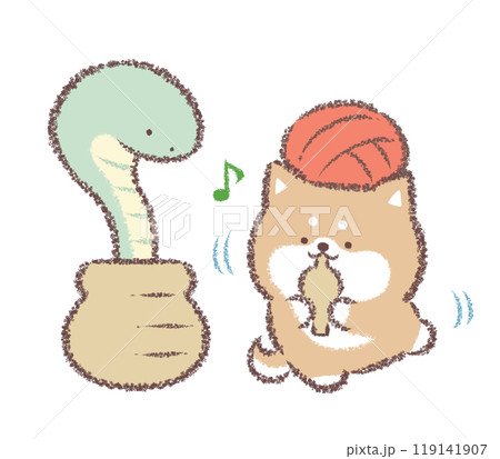 ヘビ使い柴犬 119141907