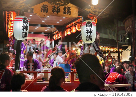 大館神明社例祭余興奉納行事 大館神明社例祭余興奉納行事 119142308