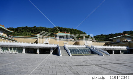 国立故宮博物院(台湾・台北市) 国立故宮博物院(台湾・台北市) 119142342