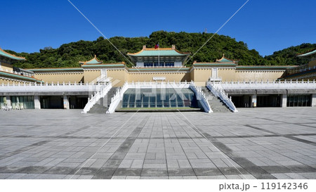 国立故宮博物院(台湾・台北市) 国立故宮博物院(台湾・台北市) 119142346