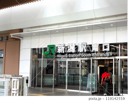 新潟駅南口　新潟県 119142559