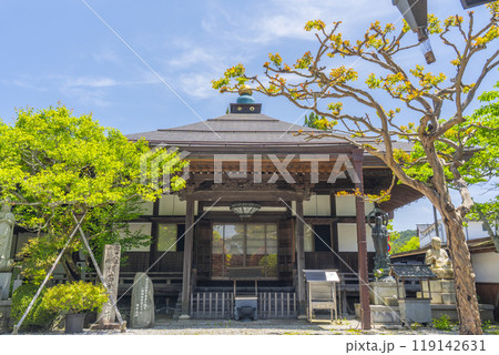 高野山別格本山 宿坊 大円院　本堂 119142631