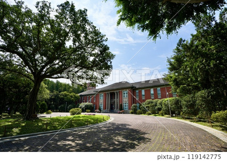 國立台湾大学(台湾・台北市) 國立台湾大学(台湾・台北市) 119142775