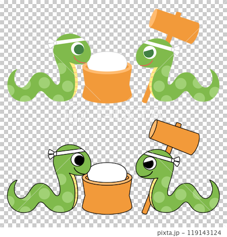 餅つきをしているヘビ 119143124