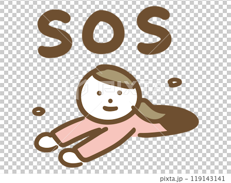 A young woman in plain clothes (upper body) falls into a pit and asks for help 119143141