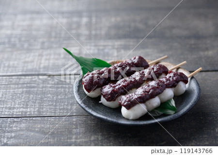 和菓子　串だんご 119143766