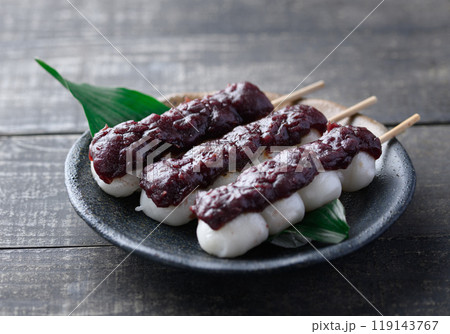 和菓子　串だんご 119143767