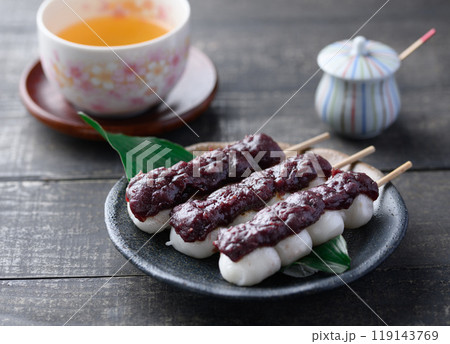 和菓子　串だんご 119143769