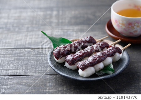 和菓子　串だんご 119143770