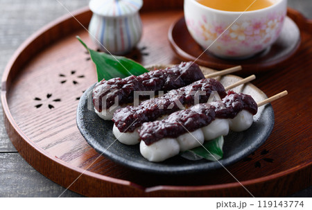 和菓子 串だんご 和菓子 串だんご 119143774