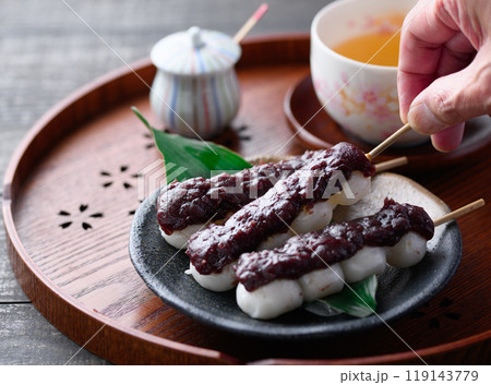 和菓子 串だんご 和菓子 串だんご 119143779