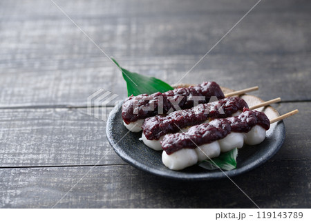 和菓子 串だんご 和菓子 串だんご 119143789
