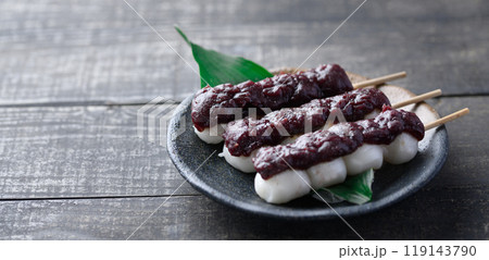 和菓子 串だんご 和菓子 串だんご 119143790