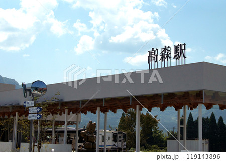 南阿蘇鉄道 地震後全線復旧した沿線の風景 高森駅周辺 南阿蘇鉄道 地震後全線復旧した沿線の風景 高森駅周辺 119143896