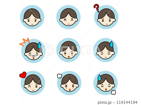 若い男性　表情セット 119144194