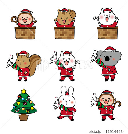 クリスマスパーティーでクラッカーを鳴らす動物たちのイラスト