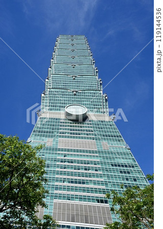 台北101(台湾・台北市信義区) 台北101(台湾・台北市信義区) 119144536