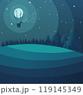 A magical girl rides a balloon on the moon and scatters stars across the sky. Vector illustration a girl decorates the sky with stars. the night light of the moon and the silhouette of the sorceress 119145349