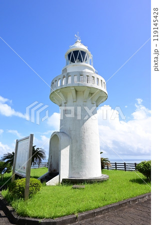 宮崎県日向市 馬の背の灯台 宮崎県日向市 馬の背の灯台 119145428