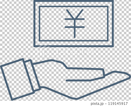 Image of paying with yen bills 119145917