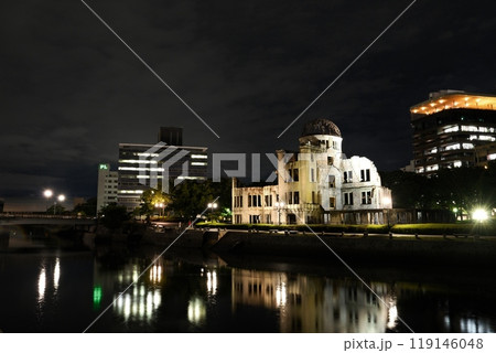 広島　原爆ドーム 119146048