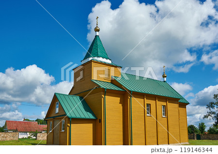 Holy Trinity Church Holy Trinity Church 119146344