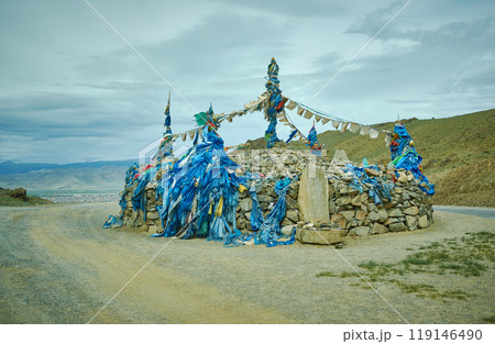 Mongolian Ovoo 119146490