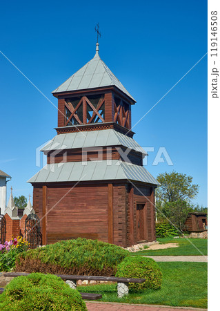 Church of St. Andrew Church of St. Andrew 119146508