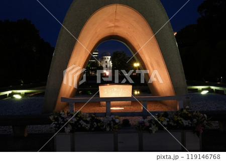 世界に届け平和の灯 広島平和記念公園 世界に届け平和の灯 広島平和記念公園 119146768