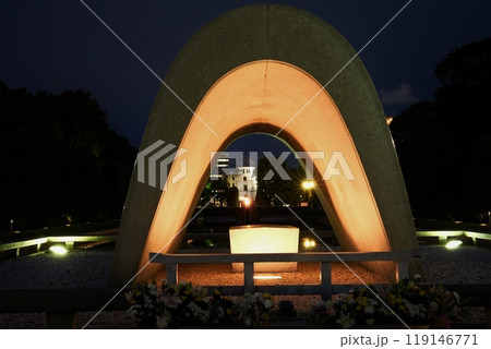 世界に届け平和の灯 広島平和記念公園 世界に届け平和の灯 広島平和記念公園 119146771