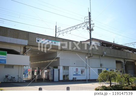 梅坪駅　名鉄梅坪駅 119147539