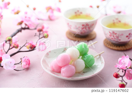 三色だんご 三色だんご 119147602