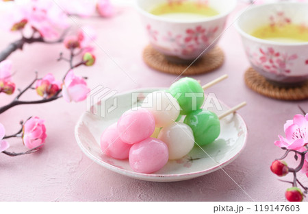 三色だんご 三色だんご 119147603