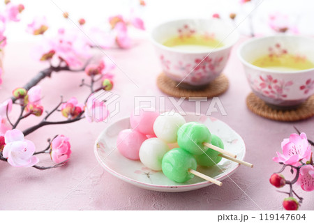 三色だんご 三色だんご 119147604