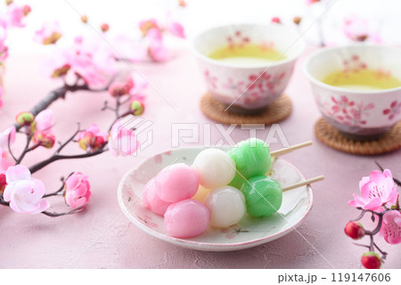 三色だんご 三色だんご 119147606