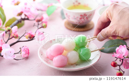 三色だんご 119147614