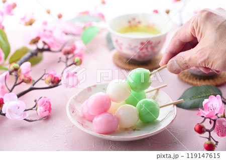 三色だんご 119147615