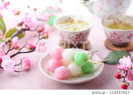 三色だんご 三色だんご 119147625