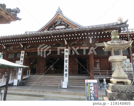 善通寺御影堂（大師堂） 119148905