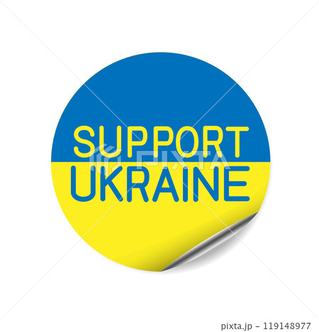 Support Ukraine round sign sticker tag label 119148977