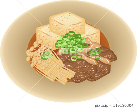 肉豆腐 肉豆腐 119150304