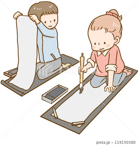 書初めを楽しむ子供たち 119150380